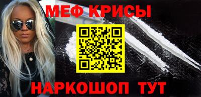 трава Будённовск