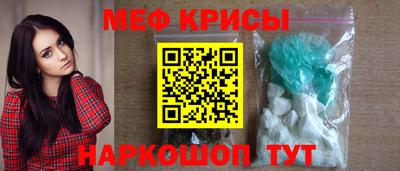 скорость Волжский
