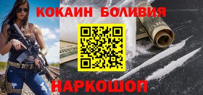 трава Будённовск