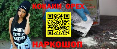 амф Бугуруслан