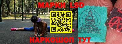 амф Бугуруслан