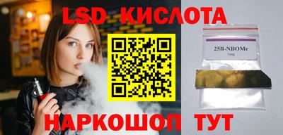 МДМА Бузулук