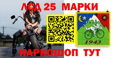 трава Будённовск
