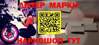 трава Будённовск