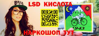 МДМА Бузулук