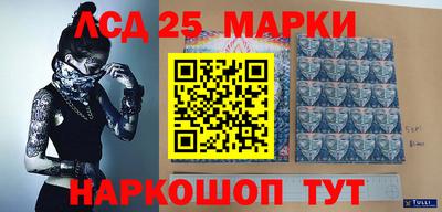 МДМА Бузулук