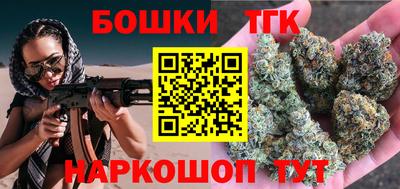 трава Будённовск