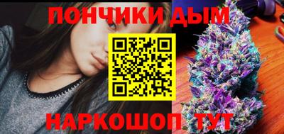 PSILOCYBIN Волгодонск