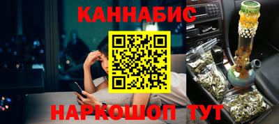 амф Бугуруслан