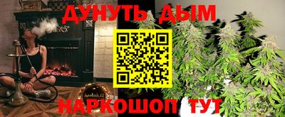 амф Бугуруслан