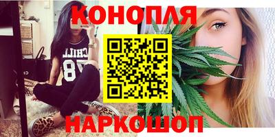 трава Будённовск