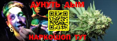 трава Будённовск