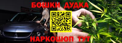 амф Бугуруслан