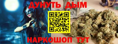 МДМА Бузулук