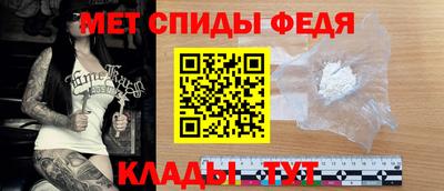 амф Бугуруслан