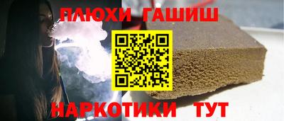 скорость Волжский